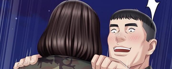 《秘密霸凌》第145话 第190页