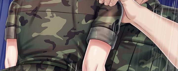 《秘密霸凌》第145话 第191页