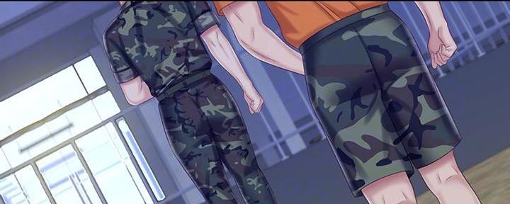 《秘密霸凌》第145话 第19页