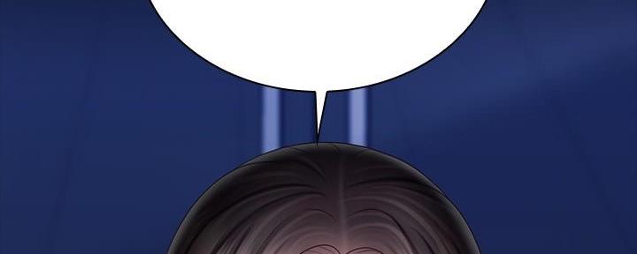 《秘密霸凌》第145话 第210页