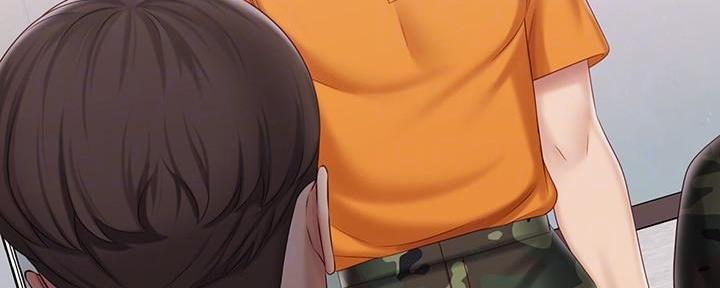 《秘密霸凌》第145话 第23页