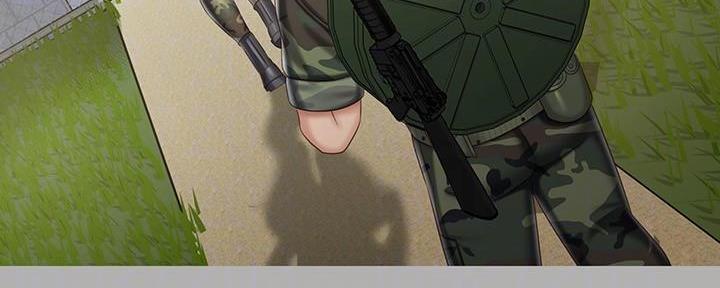 《秘密霸凌》第145话 第39页