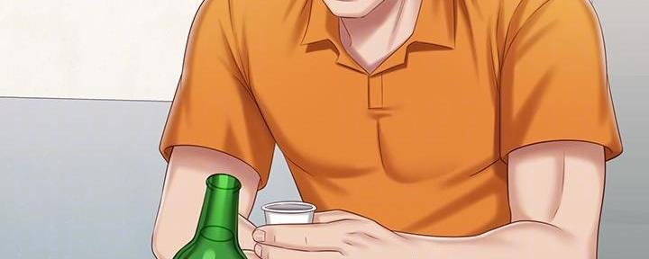 《秘密霸凌》第145话 第50页