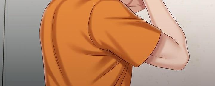 《秘密霸凌》第145话 第55页