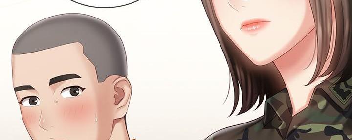 《秘密霸凌》第145话 第58页