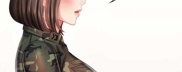 《秘密霸凌》第145话 第63页