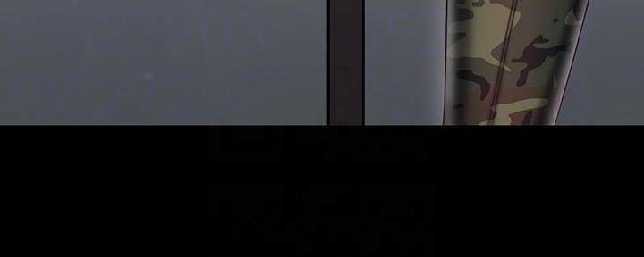 《秘密霸凌》第145话 第67页