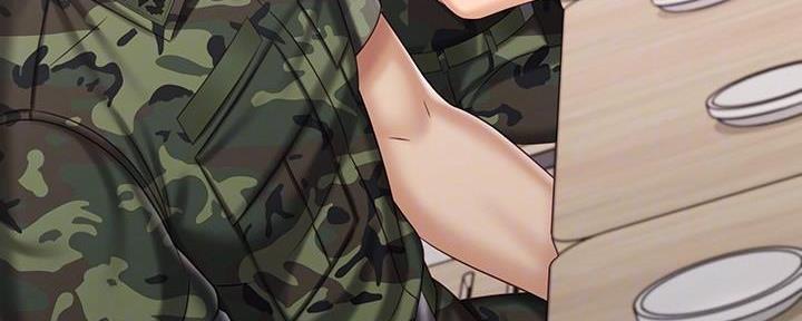 《秘密霸凌》第145话 第78页