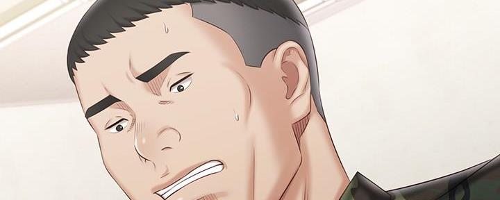《秘密霸凌》第145话 第82页