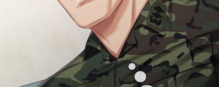 《秘密霸凌》第145话 第83页
