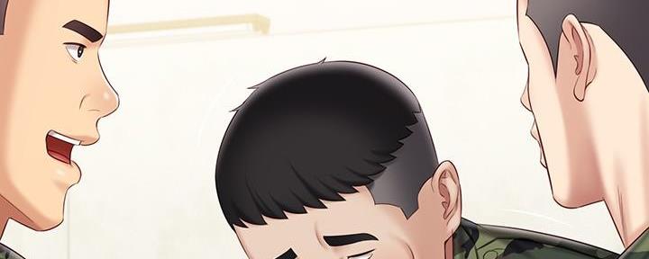 《秘密霸凌》第145话 第90页