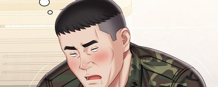 《秘密霸凌》第145话 第94页