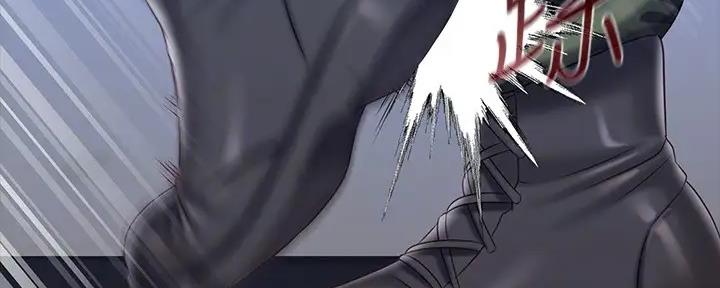 《秘密霸凌》第146话 第103页