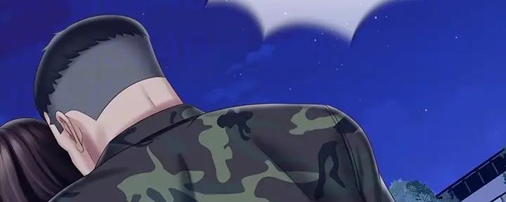 《秘密霸凌》第146话 第106页