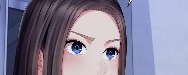 《秘密霸凌》第146话 第10页