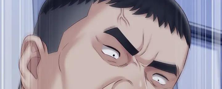 《秘密霸凌》第146话 第113页