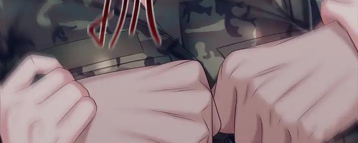 《秘密霸凌》第146话 第119页