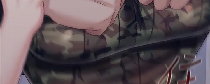 《秘密霸凌》第146话 第120页