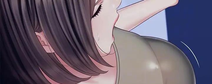 《秘密霸凌》第146话 第127页
