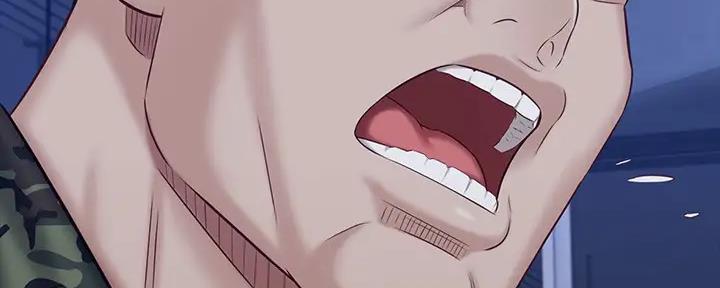 《秘密霸凌》第146话 第138页