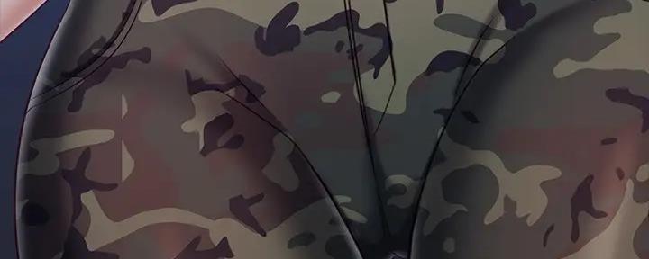 《秘密霸凌》第146话 第144页