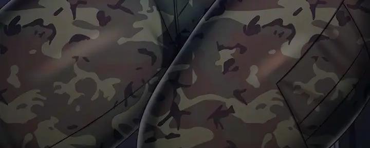 《秘密霸凌》第146话 第153页