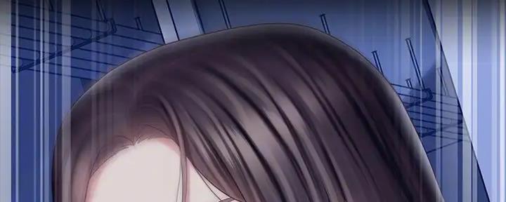 《秘密霸凌》第146话 第155页