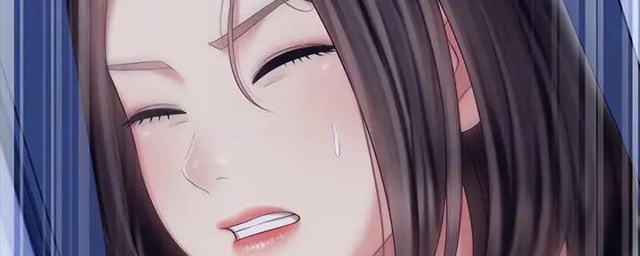 《秘密霸凌》第146话 第156页