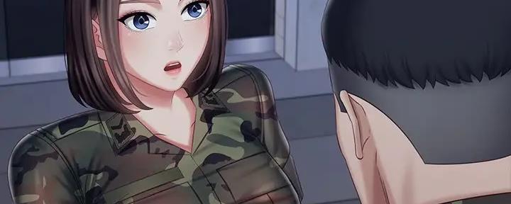 《秘密霸凌》第146话 第22页