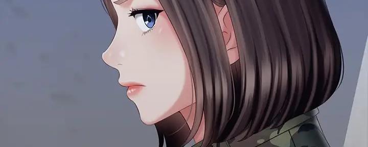 《秘密霸凌》第146话 第25页