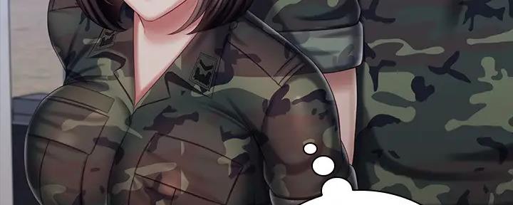 《秘密霸凌》第146话 第29页