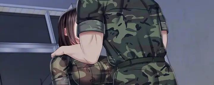 《秘密霸凌》第146话 第3页