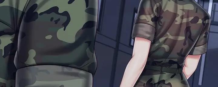 《秘密霸凌》第146话 第46页