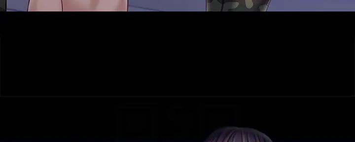 《秘密霸凌》第146话 第48页