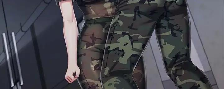 《秘密霸凌》第146话 第4页