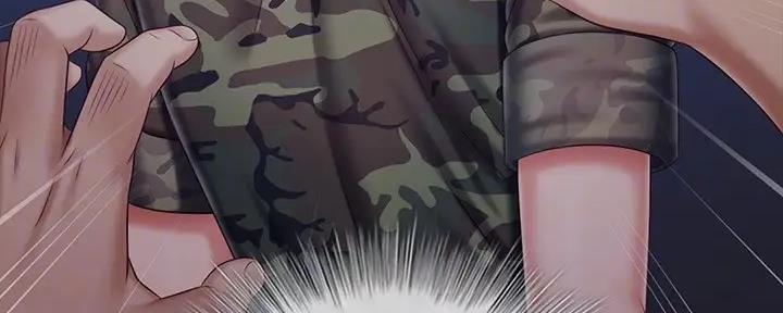 《秘密霸凌》第146话 第57页