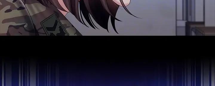 《秘密霸凌》第146话 第61页