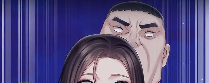 《秘密霸凌》第146话 第62页