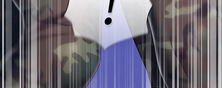 《秘密霸凌》第146话 第67页