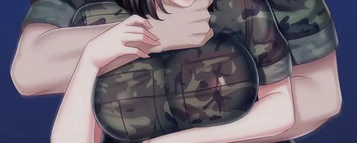 《秘密霸凌》第146话 第70页