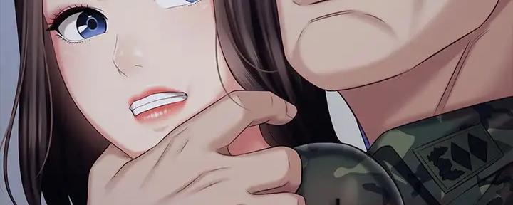 《秘密霸凌》第146话 第77页