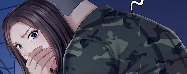 《秘密霸凌》第146话 第80页