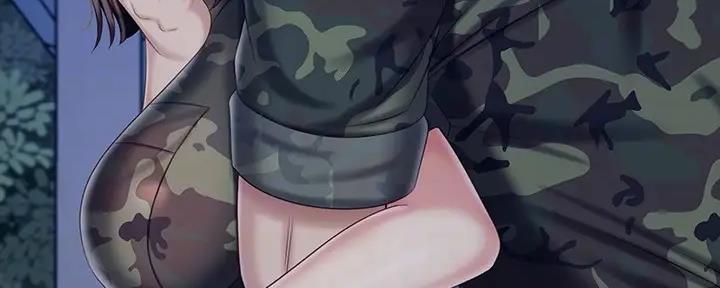 《秘密霸凌》第146话 第81页