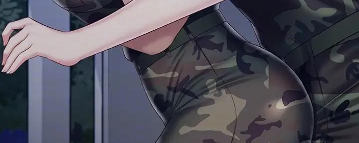 《秘密霸凌》第146话 第82页