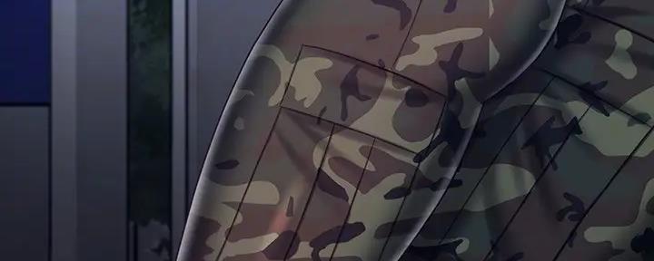 《秘密霸凌》第146话 第83页