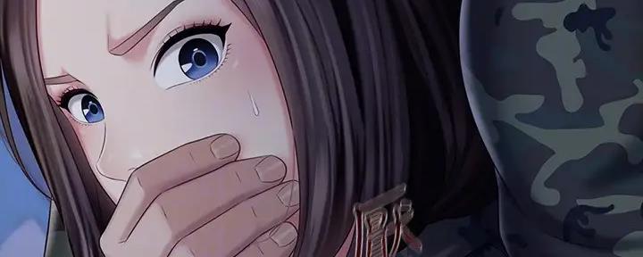 《秘密霸凌》第146话 第86页