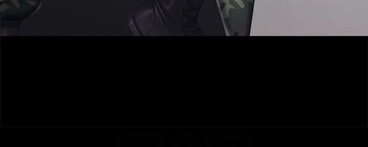《秘密霸凌》第146话 第94页
