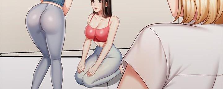 《秘密霸凌》第143话 第101页