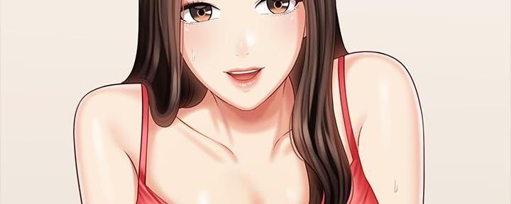 《秘密霸凌》第143话 第105页