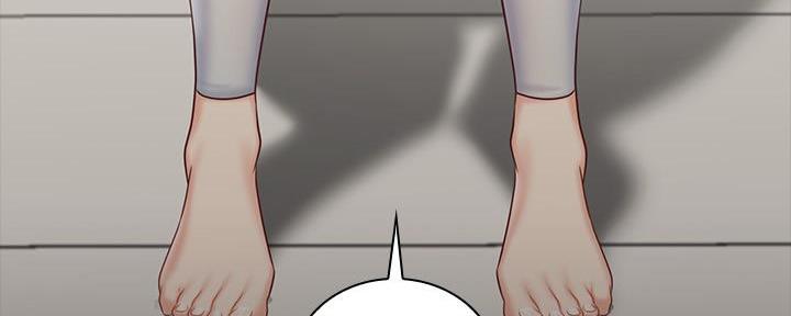 《秘密霸凌》第143话 第109页